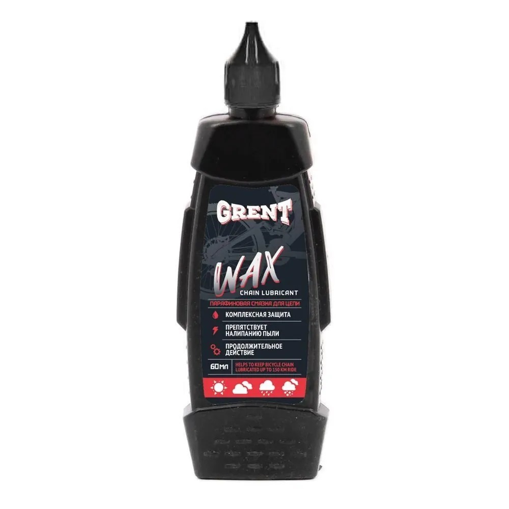 Смазка GRENT WAX Chain Lube парафиновая для цепи 60мл 33774