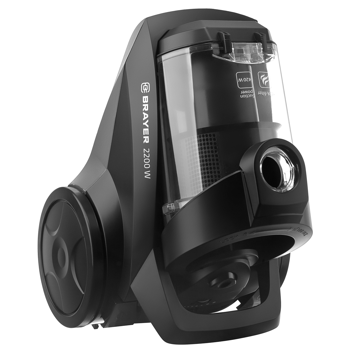 Пылесос Brayer 4204BR 2200Вт/420Вт, 4л, Hepa, телес, 5м, паркетная щетка