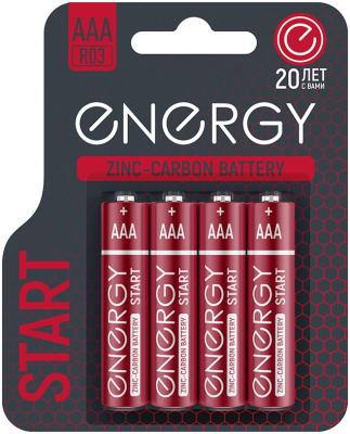 Батарейки Energy Ultra LR6/4B АА алкалиновые 4шт. блистер