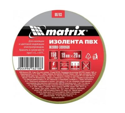 Изолента Matrix 19 мм х 20 м, желто-зеленая, 150мкм