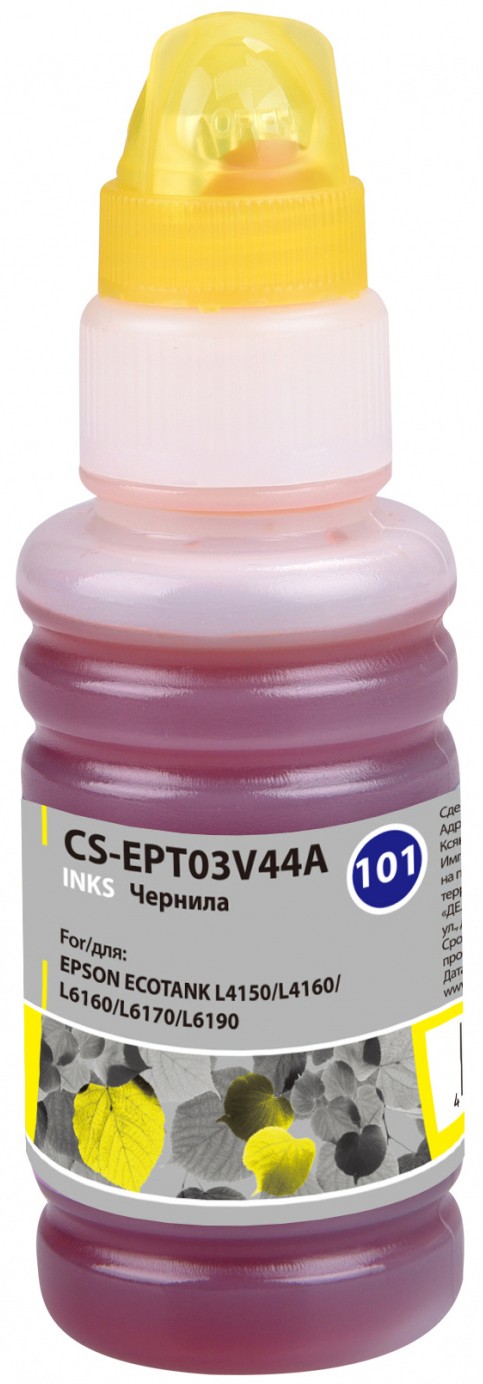 Чернила Cactus CS-EPT03V44A 101Y желтый 70мл для Epson L4150/L4160/L6160/L6170