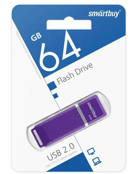 Флэш-память USB_ 64 GB Smartbuy Quartz series фиолетовый (SB64GBQZ-V)