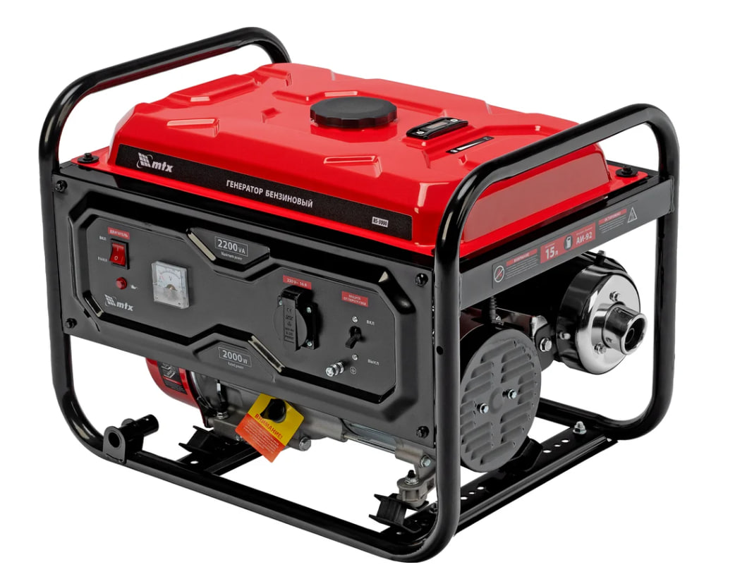 Генератор  бензиновый MTX RS-3000, 2,2 кВт, 230В, ручной стартер