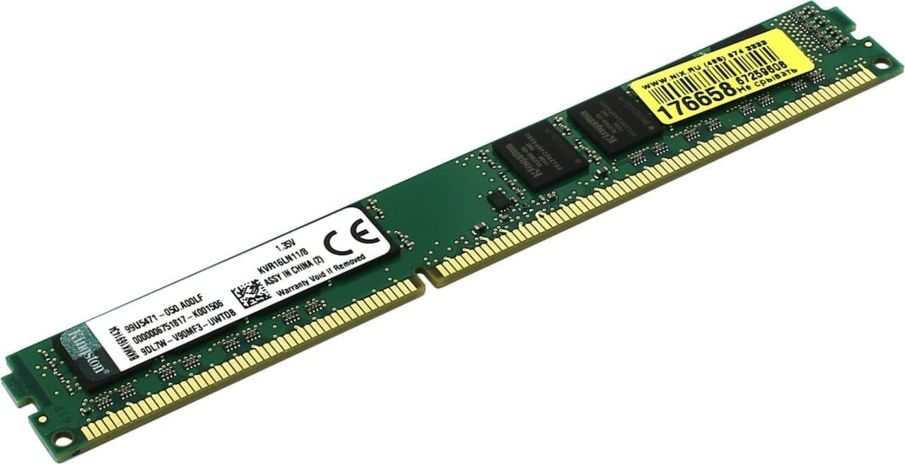 Модуль памяти DDR4 8192 Mb 3200MHz Kingston