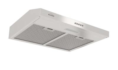 Вытяжка Elikor ECO XS 60 STEEL (подвесная)