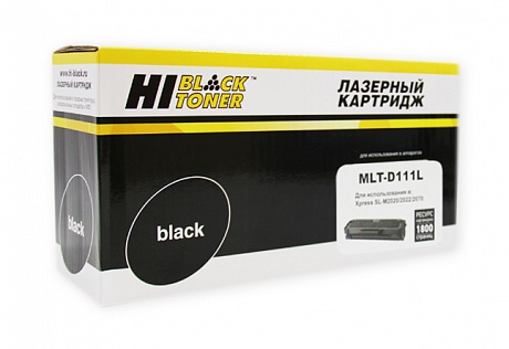 Картридж Hi-Black Samsung MLT-D111L для Samsung SL-M2020/2020W/2070/2070W, 2K
