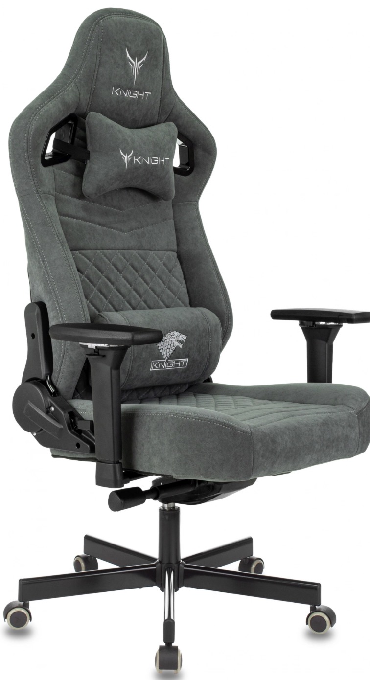 Кресло игровое Knight Hunter серый Alfa 44 иск.замша крестов. металл