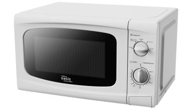 СВЧ-печь Oasis MW-70UW 700Вт 20л