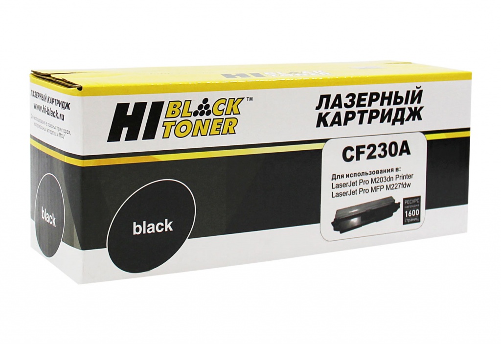 Картридж Hi-Black HP CF230A для HP LJ Pro M203/ MFP M227, 1,6K (с чипом)