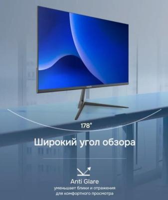 Монитор 24" POLAR P24F10M ()