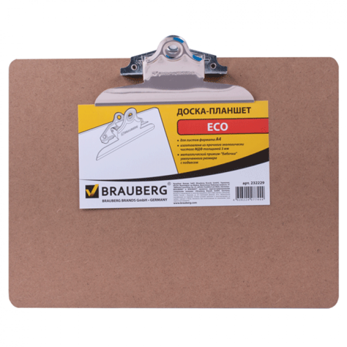 Доска-планшет BRAUBERG "Eco" с боковым прижимом "бабочка" А4, 31,5*24,0см, МДФ, 3мм, 232229