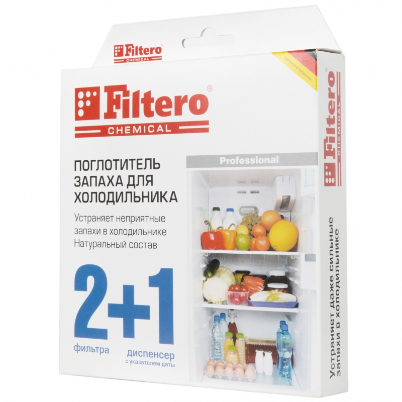 Filtero Поглотитель запаха для холодильника, набор, Арт.504