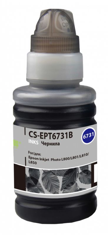 Чернила Cactus CS-EPT6731 T6731 черный 100мл для Epson L800/L810/L850/L1800