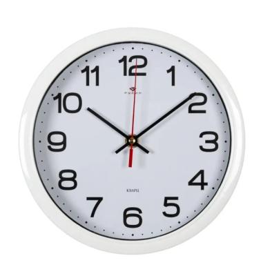 Часы настенные Рубин 2222-344 круг пластик d22 Классика корпус белый