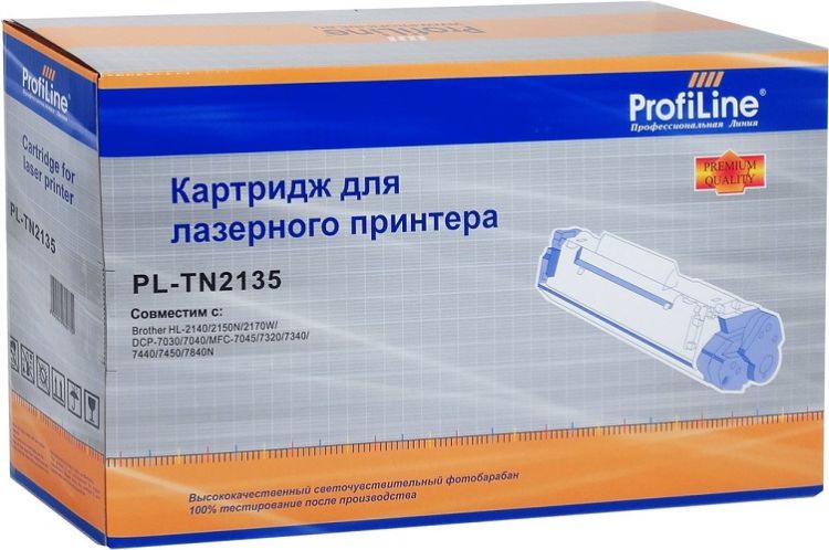 Картридж ProfiLine Brother TN-2135, HL-2140/2150N