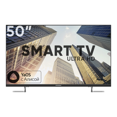 Телевизор 50" SOUNDMAX SM-LED50M05SU(черный) SmartTV 4K Ultra HD/DVB-T2/DVB-C/DVB-S2/USB/WiFi
