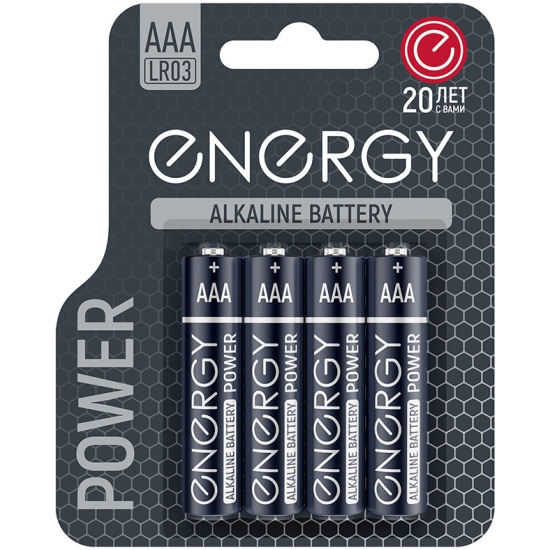 Батарейки Energy Ultra LR03/4B алкалиновая АAА 4 шт/блистер