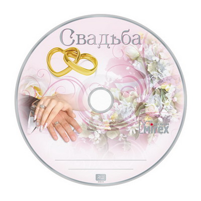 Записываемый диск DVD+R 4.7Gb Mirex slim (Свадьба)