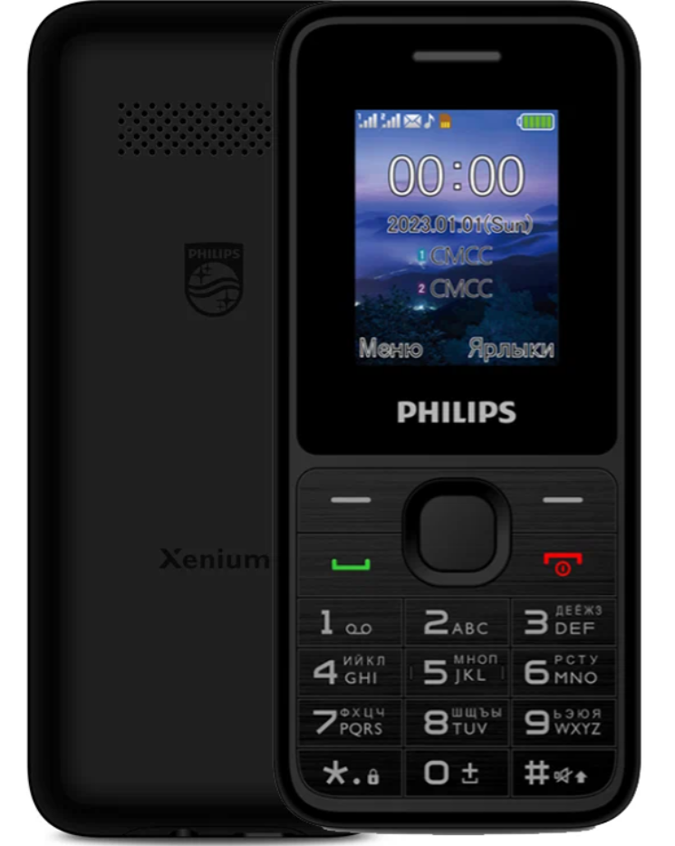 Сотовый телефон Philips E2125 черный (2G,2*SIM,1,7",160х128,mSD до 32Gb,1700 мАч,FM,BT,Type-C)