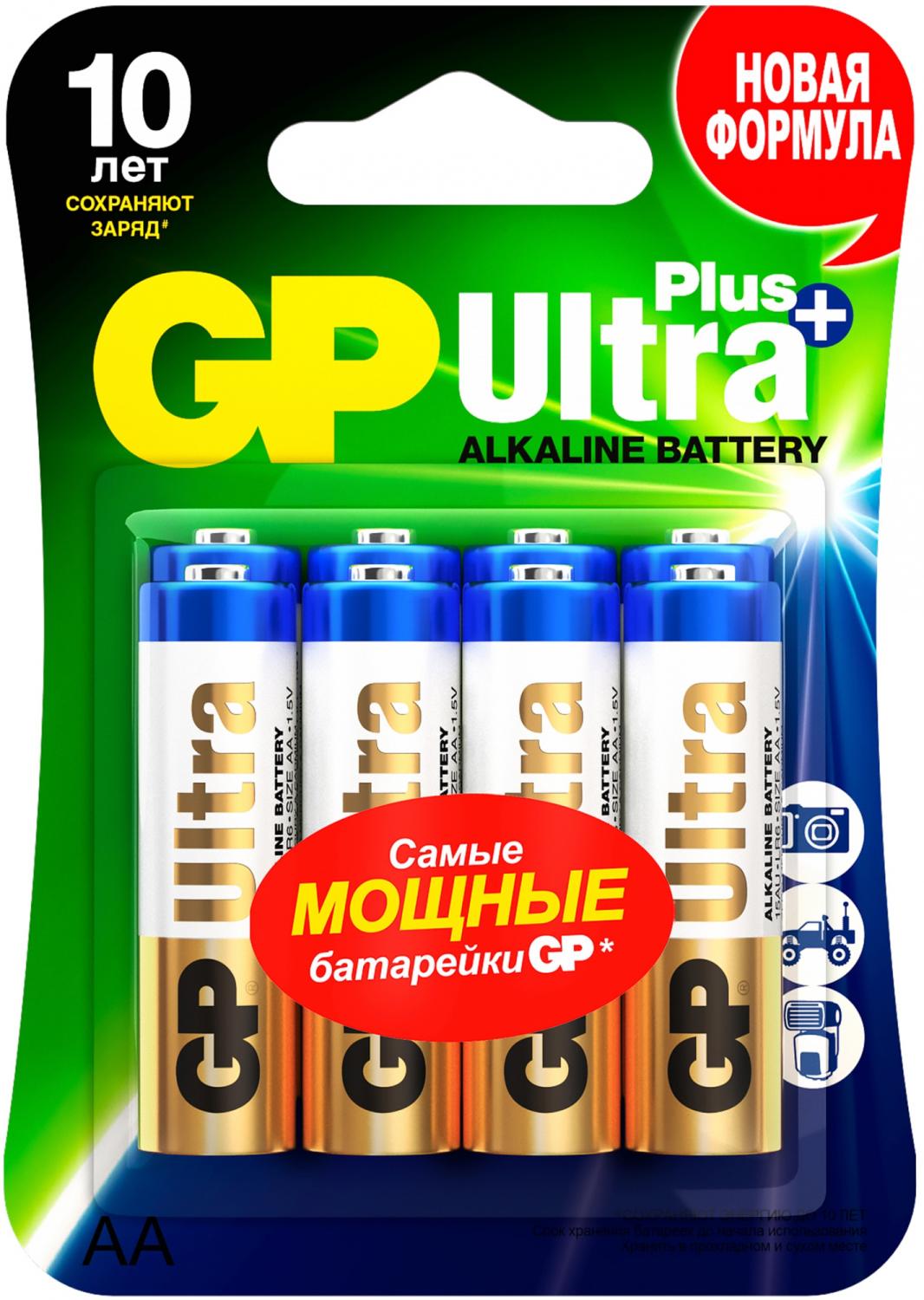 Батарейки GP Ultra GP15AUA21-2CRSBC4 G-TECH блистер 4шт АА