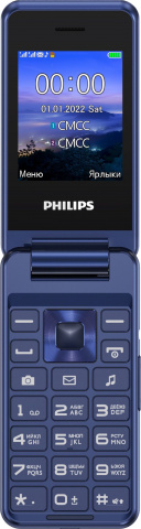 Сотовый телефон Philips E2601 синий (2*SIM, 2,4",320х240, microSD до 16Gb,0.3 Мп,1000 мАч,FM,BT)