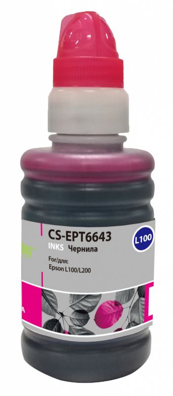 Чернила Cactus CS-EPT6643 T6643 пурпурный 100мл для Epson L100/L110/L120/L132/L200/L210/L222/L300