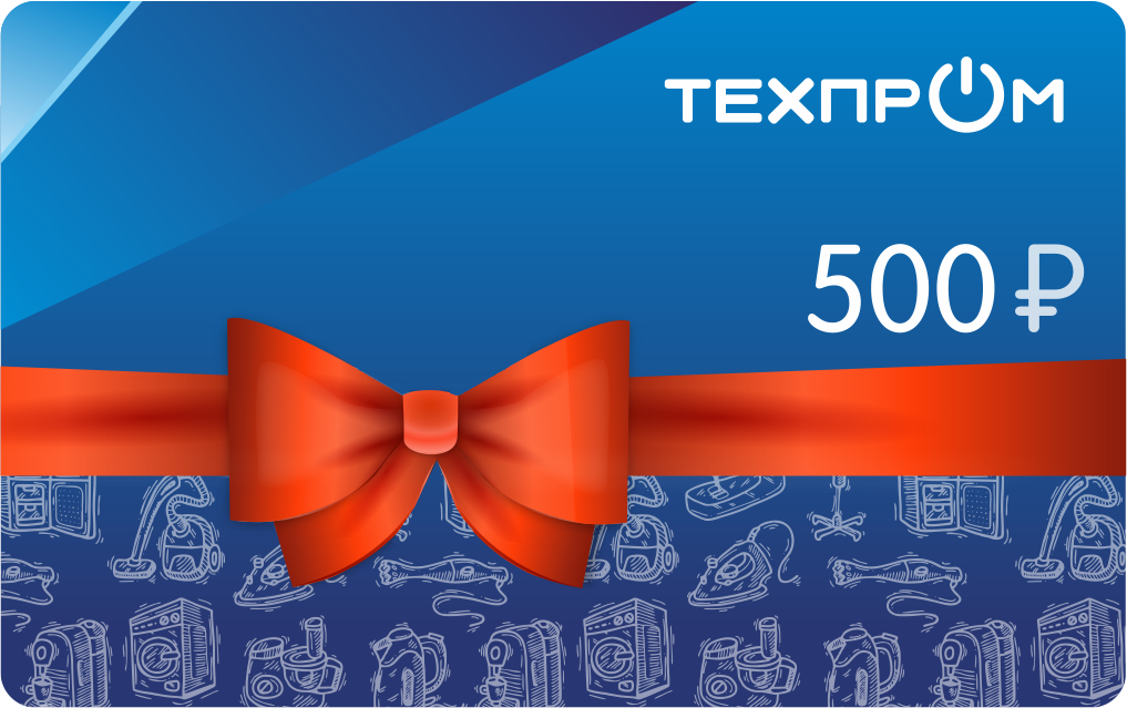 Подарочный сертификат номиналом   500 рублей