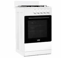 Плита газовая VESTA Bergamo VGG 5021.1 белый