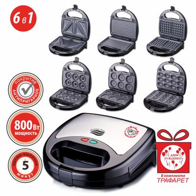 Вафельница Великие Реки Кубань-10 черная, 6 в 1,съемные панели,800 Вт,трафарет для сахарной пудры