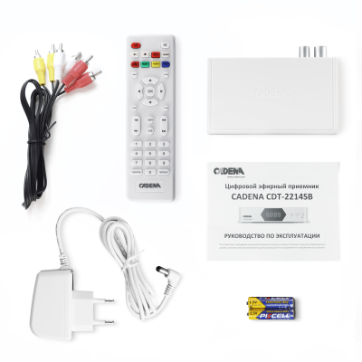 Ресивер DVB-T2 Cadena CDT-2214SB белый