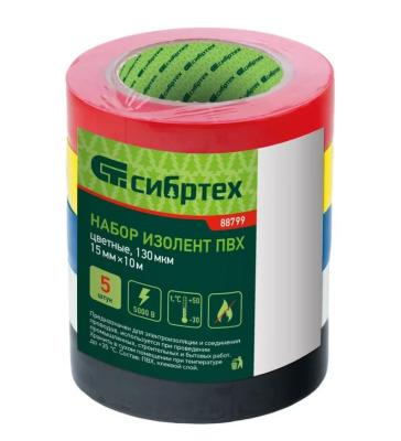 Изолента Сибртех 15ммх10м, 5шт/уп, 130мкм цветных