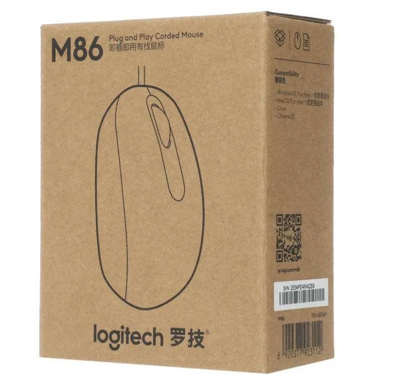 Мышка Logitech M86 Black проводная оптическая для ноутбука 8000dpi USB (910-007661)
