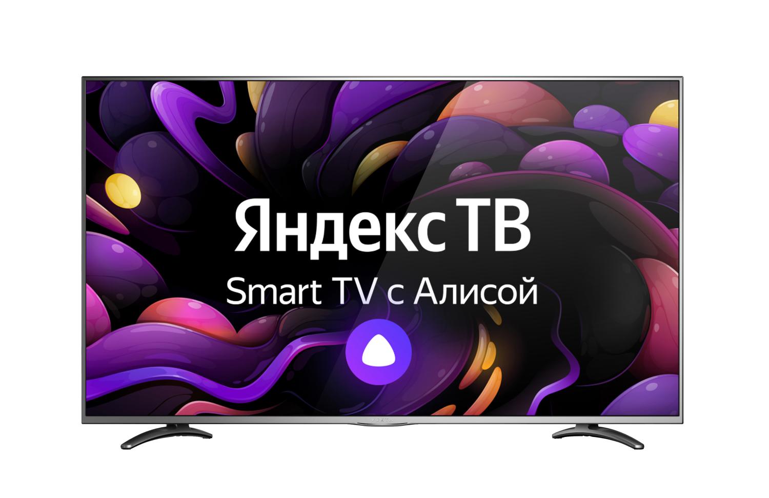 Телевизор 55" VEKTA LD-55SU8921BS SmartTV UltraHD/T2/C/S2/WiFi