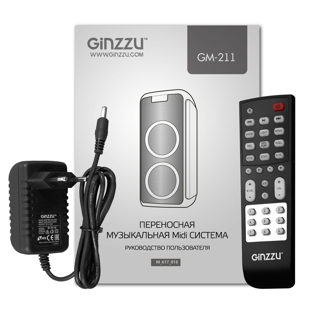 Колонка Ginzzu GM-211, Акустическая система Midi RGB/BT/USB/TF/FM/ДУ
