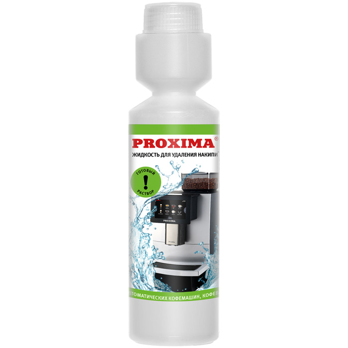 Жидкий очиститель накипи PROXIMA 250 мл