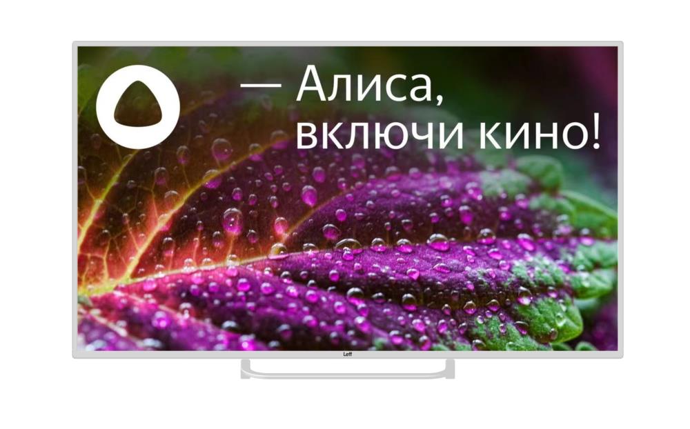 Телевизор 50" LEFF 50U541T 4K белый SmartTV YANDEX