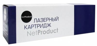 Картридж NetProduct (CF259A/057) для HP LJ Pro M304/404n/MFP M428dw/MF443/445, 3K (без чипа)