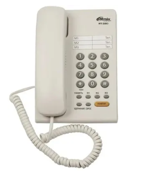 Телефон проводной Ritmix RT-330 белый