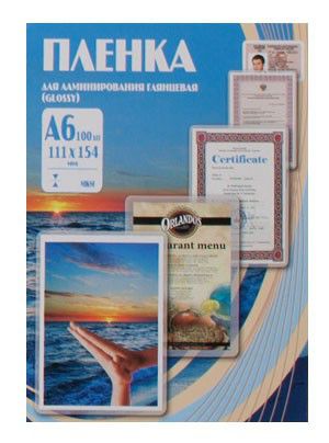 Пленка для ламинирования Office Kit, 100 мик, А6, 100 шт., глянцевая 111х154 (PLP111*154/100)