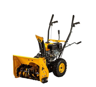 Снегоуборщик Denzel SB 560, 7л.с., 212cc