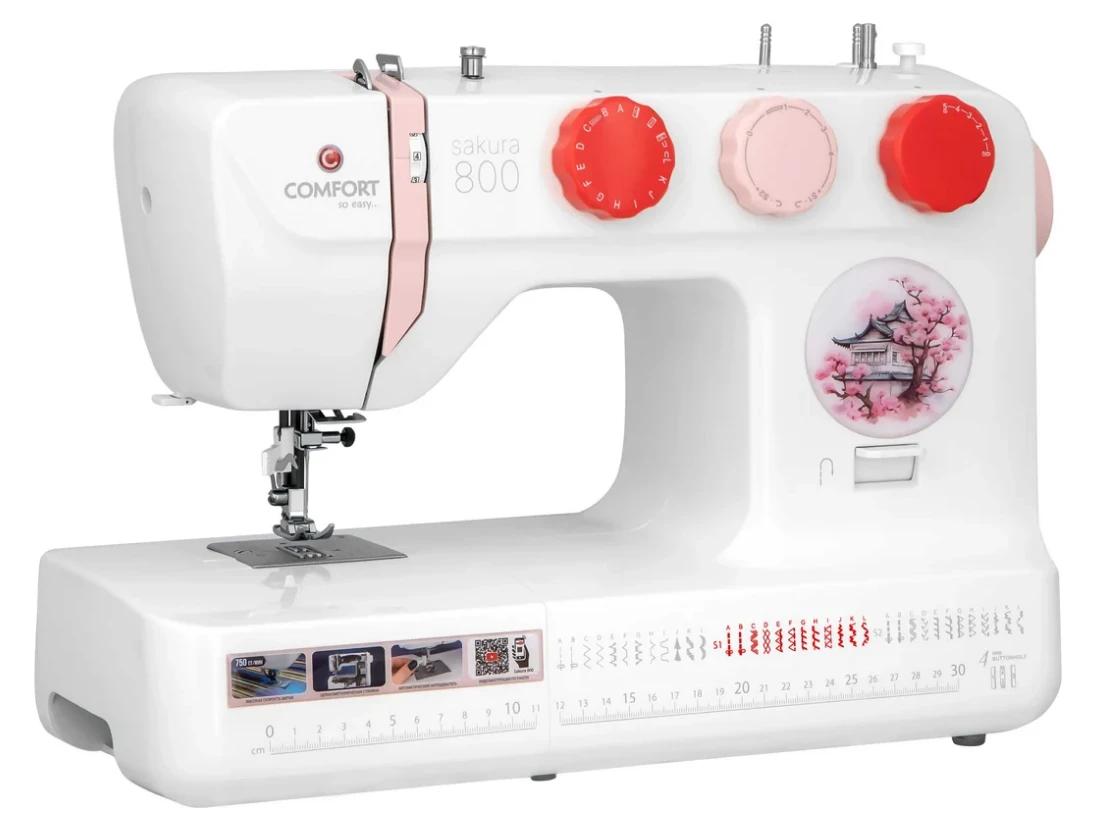 Швейная машина Comfort Sakura 800