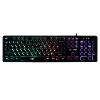 Клавиатура Dialog Gan-Kata KGK-16U BLACK - игровая с RGB-подсветкой, USB, черная