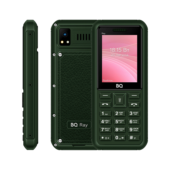 Сотовый телефон BQ BQM-2454 Ray зеленый (2*SIM 2.4" 320х240 32Мб BT FM 0.1Мп mSD до 16Gb 1800 мАч)