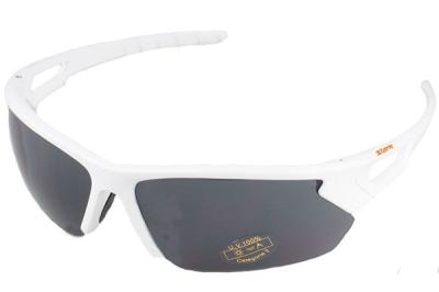 Очки солнцезащитные HS-13842W Stark с логотипом