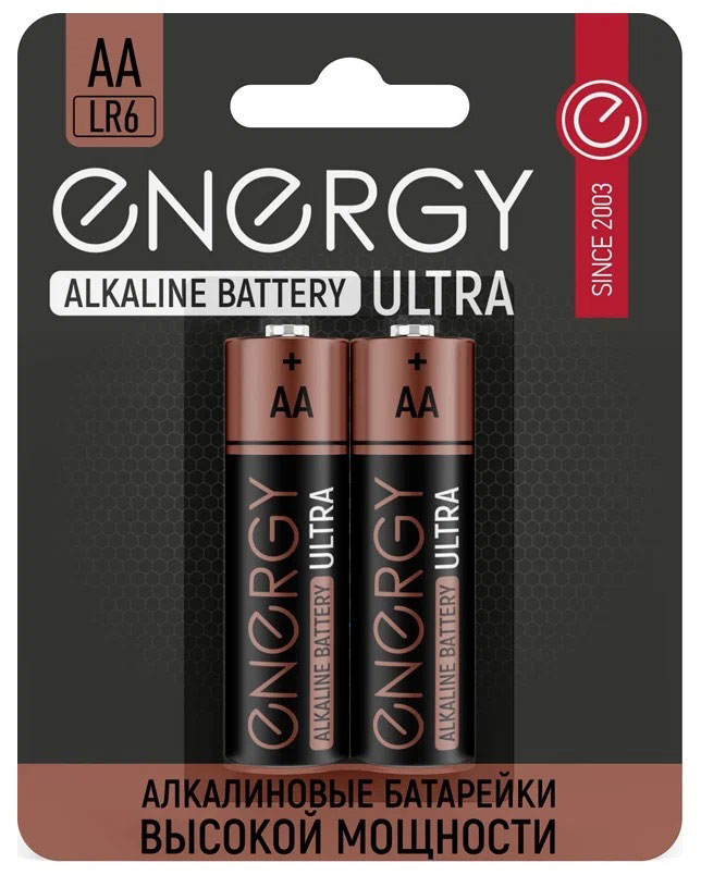 Батарейки Energy Ultra LR6/2B АА алкалиновые 2шт. блистер