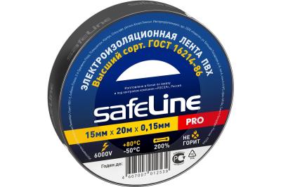 Изолента safeLine 15/20 чёрная