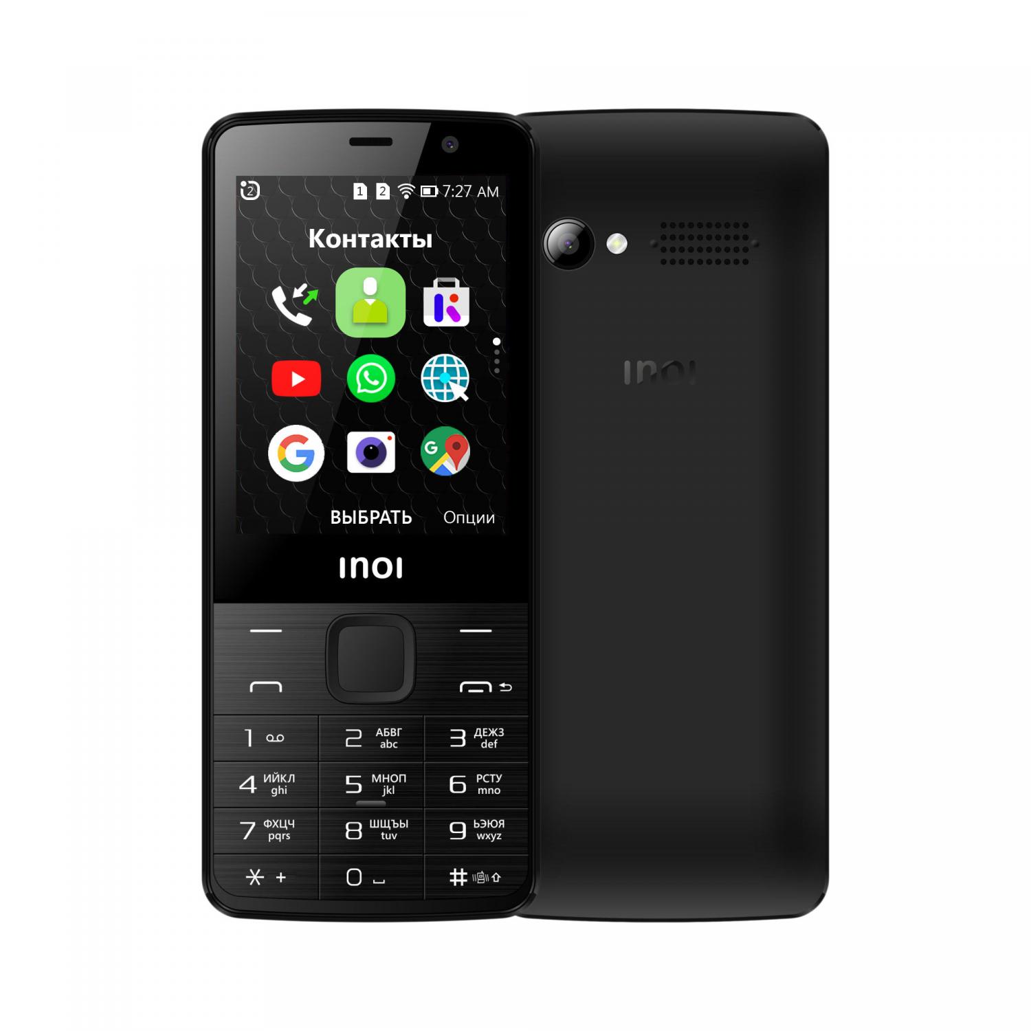 Сотовый телефон INOI 283K (2*SIM, 2,8", 512/4GB,320х240, 2000 мАч,2+0,3Мп, FM, BT,Wi-Fi, KaiOS)Black