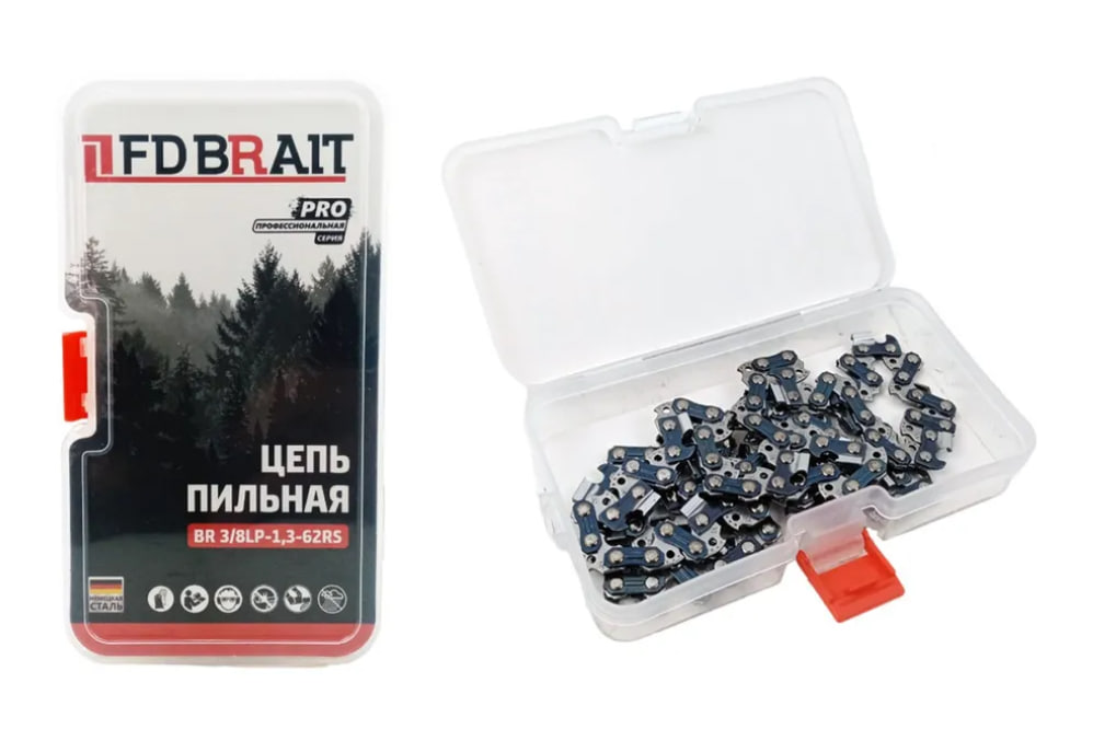 Цепь пильная 62зв. 3/8P 1,3мм 18'' "BR 3/8LP-1,3-62 RS PRO" (Brait)