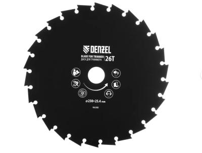 Диск для триммера  Denzel c долотообразной формой зуба, 230 х 25,4 мм, 26 зубов// 96380
