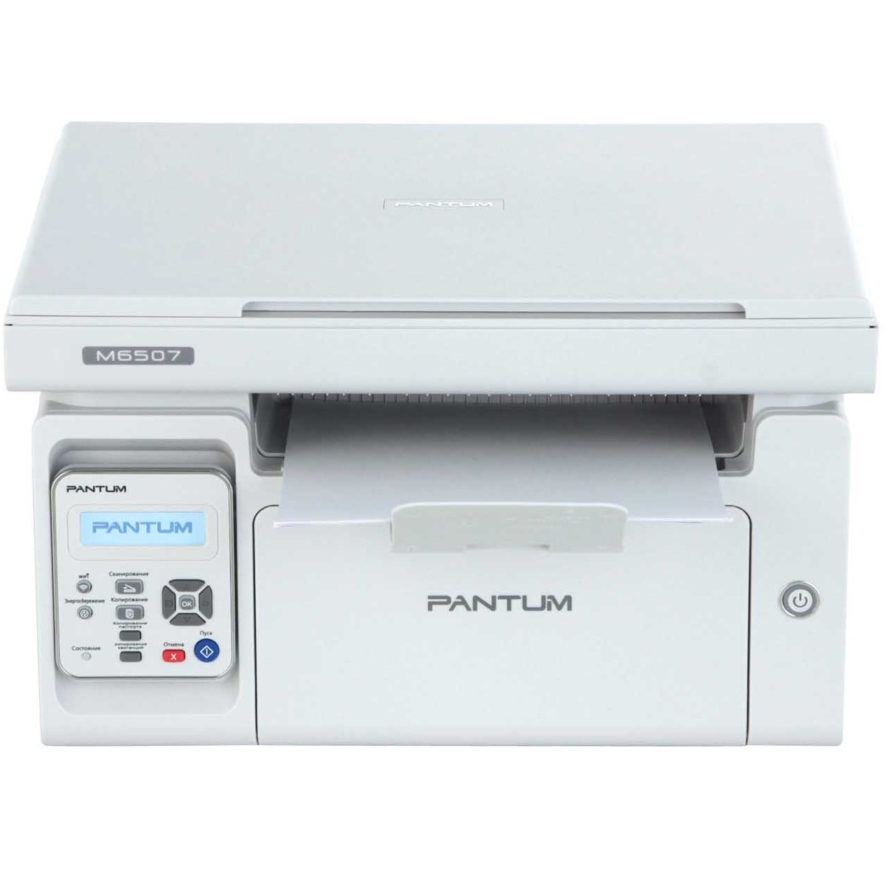 Принтер лазерный Pantum МФУ M6507 (A4,128Mb,22 стр/мин,1200*1200dpi, USB 2.0, PC-211EV) белый